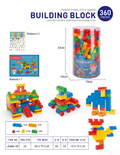 Kids Building Blocks Toy Set | Educational Construction Blocks | Creative Learning Bricks | Boys & Girls Gift