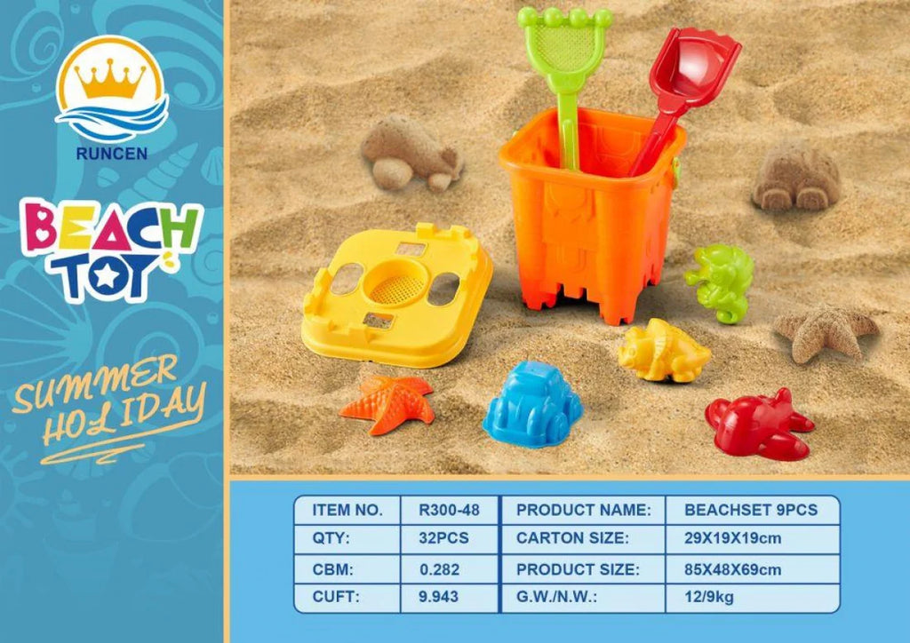 Bucket & Spade Beach Playset | Kids Sand Toys Set | Beach Bucket with Shovel | Outdoor Sandpit Toy | Summer Beach Fun