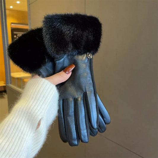 Fur Trim Faux Leather Gloves